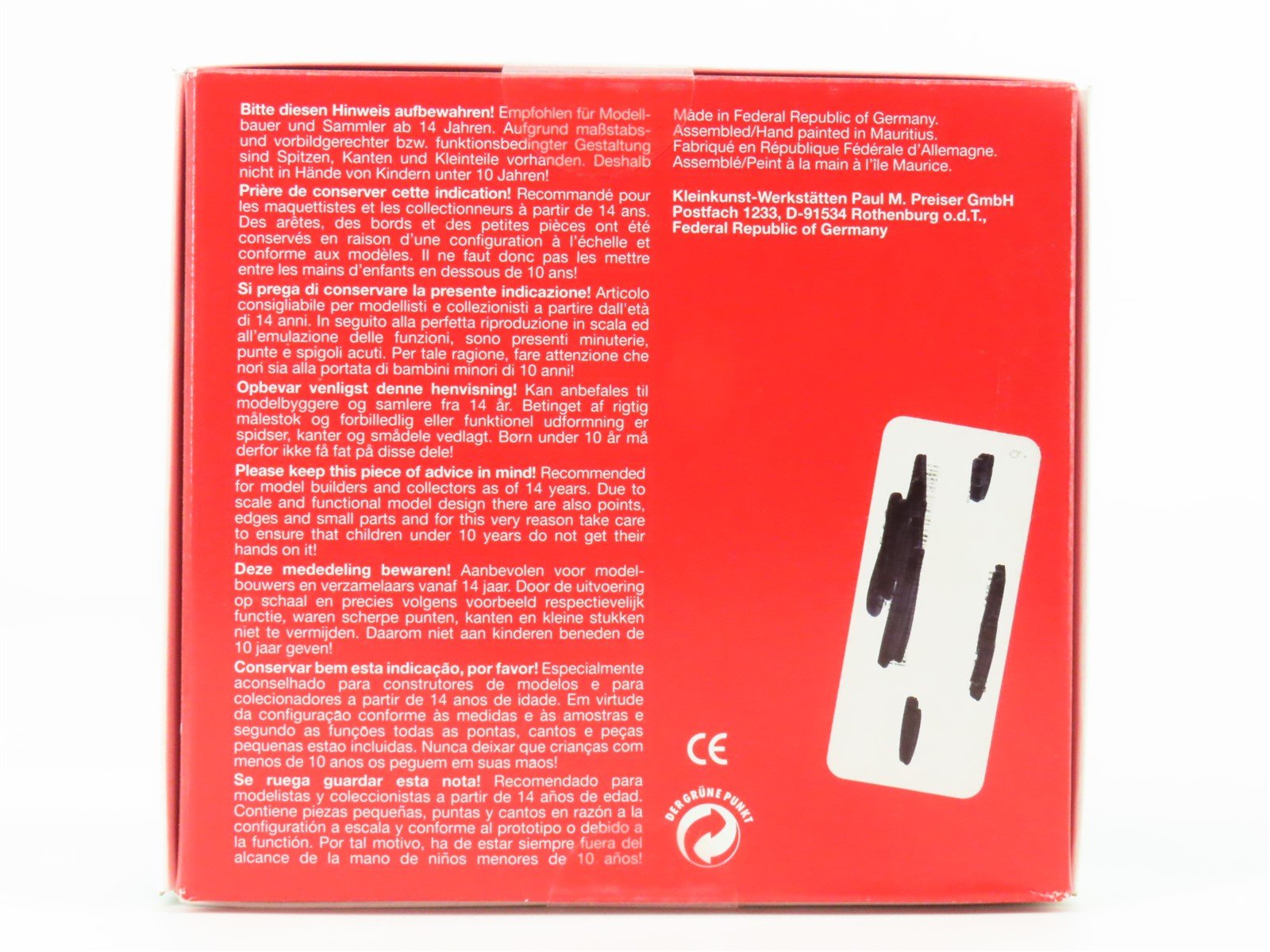 G 1/25 Scale Preiser Elastolin 47533 Bactrian Camel Figure - Sealed