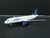 1:400 Scale Aero Classics Die-Cast JetBlue Airbus A320-232 Aircraft N537JT
