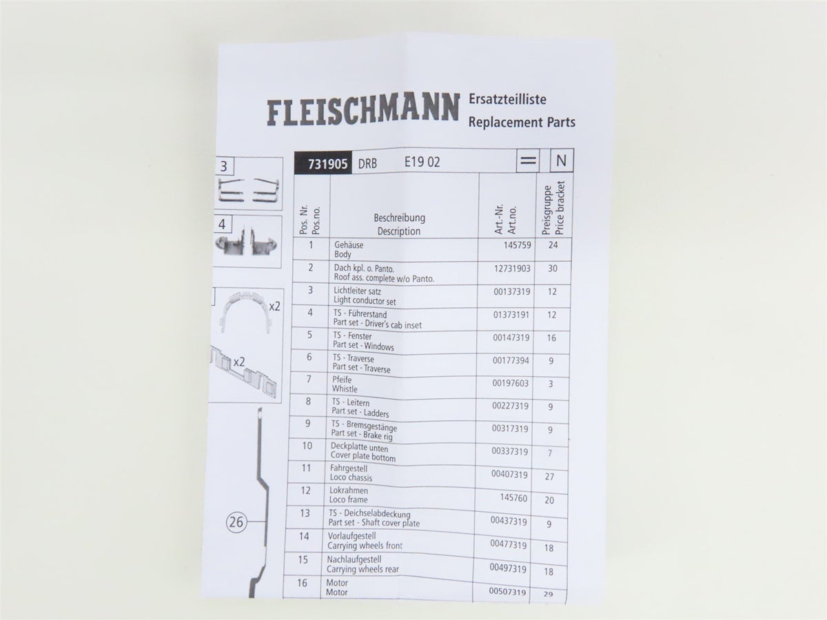 N Fleischmann 731905 DB German Federal Era III E19 Electric #02 - DCC Ready