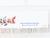 N Deluxe Innovations Micro-Trains MTL 81730 BNAU Montreal 48' Container #289549