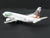 1:400 Dragon Wings 55385 Die-Cast Frontier 