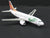 1:400 Dragon Wings 55385 Die-Cast Frontier 