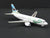 1:400 Dragon Wings Premiere 55139 Die-Cast Frontier Boeing 737-317 Airliner