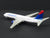 1:400 Dragon Wings Premiere 55246 Die-Cast Delta Shuttle Boeing 737-832 Airliner
