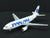 1:400 Pan American Model Co Die-Cast Pan Am Jet Clipper A310-200 Airliner