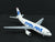1:400 Pan American Model Co Die-Cast Pan Am Jet Clipper A310-200 Airliner