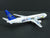 1:400 Your Craftsman 4-2002-01 Die-Cast Skymark Direct TV B767-300 Airliner