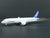 1:400 Gemini Jets GJBOE980 Die-Cast Boeing Dreamliner B787-8 Airliner