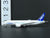 1:400 Gemini Jets GJBOE980 Die-Cast Boeing Dreamliner B787-8 Airliner