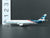 1:400 CXcitement Die-Cast Cathay Pacific/C.P. Airlines A330 & DC-3 Airliner Set
