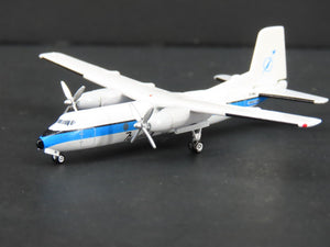 1:400 AeroClassics Die-Cast Nordair Handley Page Herald HPR.7 Aircraft CF-NAC
