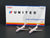 1:400 Dragon Wings JetX JX043 Die-Cast United B727-100/727-200 Airliner Set