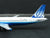 1:400 Aero Classics Die-Cast United Airlines Airbus A320-232 Aircraft N488UA