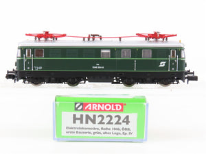 N Scale Arnold HN2224 OBB Austrian Federal Class 1046 Electric Loco #004-6