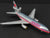 1:400 Gemini Jets GJHAL120 Die-Cast Hawaiian McDonnell Douglas DC-10-30 Aircraft