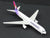 1:400 Gemini Jets GJHAL855 Die-Cast Hawaiian Boeing 767-300ER Aircraft N585HA