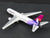 1:400 Gemini Jets II GJHAL532 Die-Cast Hawaiian Boeing 767-300 Aircraft N9581HA
