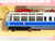 N Scale Fleischmann 7411 DB Deutsche Bahn Electric Passenger Railcar #001-4