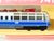 N Scale Fleischmann 7411 DB Deutsche Bahn Electric Passenger Railcar #001-4