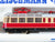 N Scale Fleischmann 7408 DB Kaewendel Rundfahrt Electric Passenger Railcar
