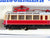 N Scale Fleischmann 7408 DB Kaewendel Rundfahrt Electric Passenger Railcar