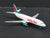 1:400 Gemini Jets GJAWE555 Die-Cast America West Boeing 737-300 Airliner N315AW