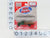 HO Scale CMW Mini Metals 30272 41/46 Chevrolet Flatbed Truck - Brewster Green