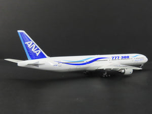 1:400 Hasegawa 61405B Die-Cast ANA All Nippon Airways 777-300 Airliner JA7300
