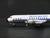 1:400 Scale Aero Classics Die-Cast Pacific Western Lockheed L-188 Airliner