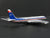 1:400 Aero Classics Points of Call Canada McDonnell Douglas DC-8-52 Aircraft