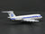 1:400 Scale Aero Classics Diecast Quebec Air BAC 1-11 Airliner CF-QBN