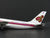 1:400 Scale Dragon Wings 55151 Diecast Thai Airlines Airbus A300-600B Airliner