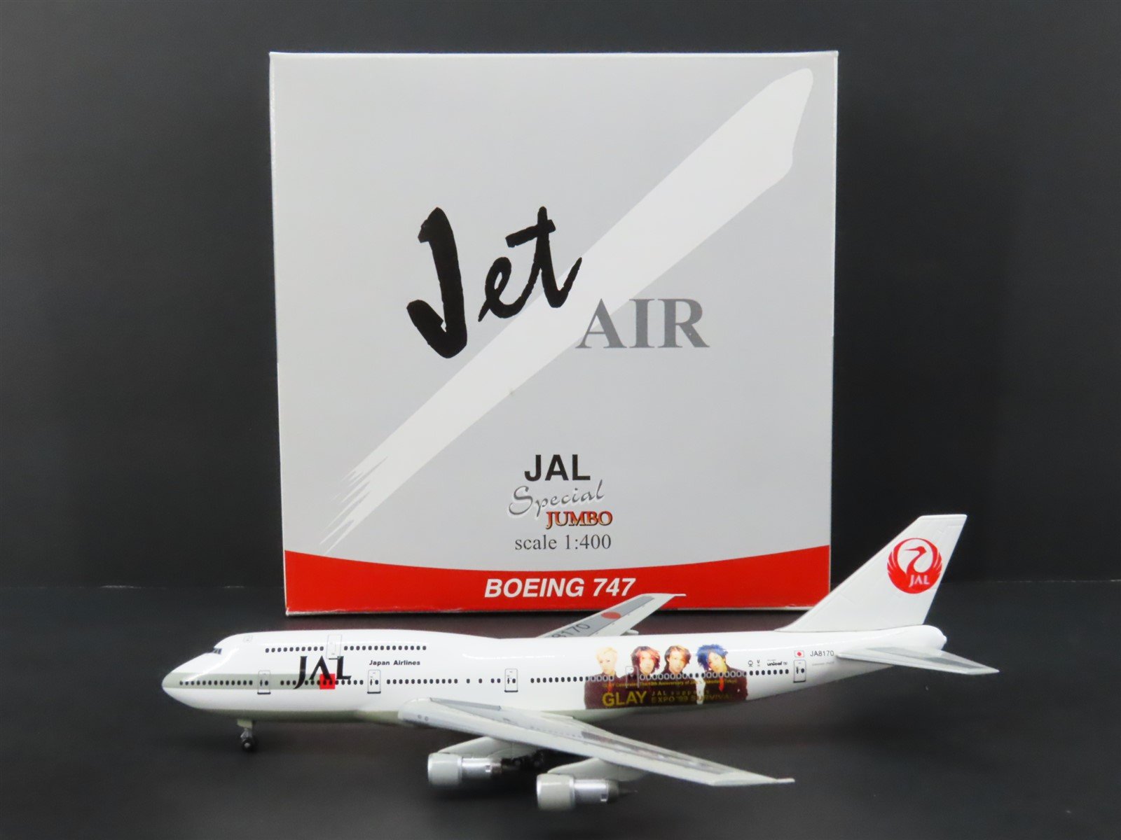 1:400 Scale Jet Air Die-Cast Japan Airlines GLAY Expo '99 Boeing 747 Airliner