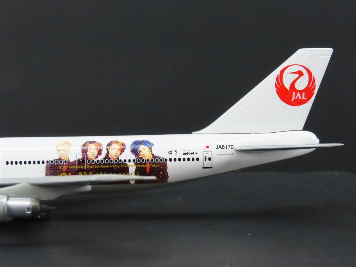 1:400 Scale Jet Air Die-Cast Japan Airlines GLAY Expo &#39;99 Boeing 747 Airliner