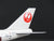 1:400 Scale Jet Air Die-Cast Japan Airlines GLAY Expo '99 Boeing 747 Airliner