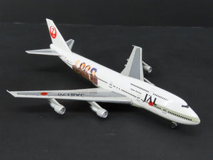 1:400 Scale Jet Air Die-Cast Japan Airlines GLAY Expo '99 Boeing 747 Airliner