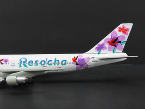 1:400 Dragon Wings Premiere 55190 Die-Cast Jalways Resocha B-747-200 Airliner