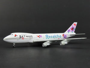 1:400 Dragon Wings Premiere 55190 Die-Cast Jalways Resocha B-747-200 Airliner