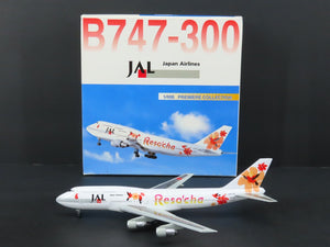1:400 Dragon Wings 55208 Die-Cast JAL Japan Airlines Resocha B-747-300 Airliner