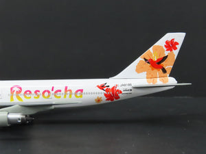 1:400 Dragon Wings 55208 Die-Cast JAL Japan Airlines Resocha B-747-300 Airliner