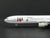 1:400 Dragon Wings 55334 Die-Cast JAL Japan Airlines J Bird MD-11 Airliner
