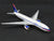 1:400 Scale Herpa Wings 560276 Die-Cast Delta Air Lines Boeing 777-200 Airliner