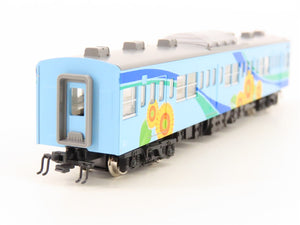 N Roundhouse/KATO 10-912 JR Japan Railways 201 Series 