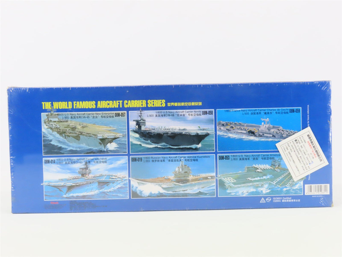 1:800 Scale Kitech Kit #08M-053 USS Aircraft Carrier CV-66 America - Sealed