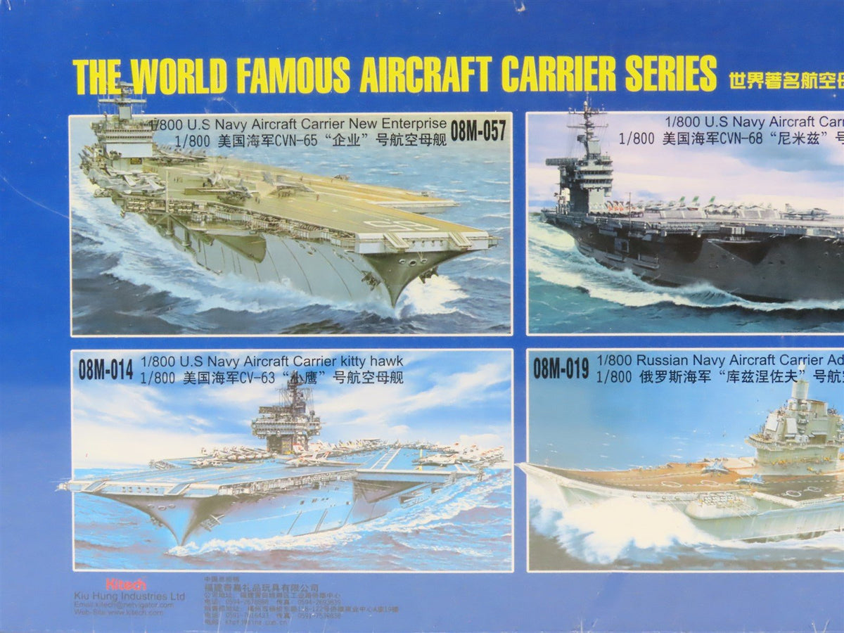 1:800 Scale Kitech Kit #08M-053 USS Aircraft Carrier CV-66 America - Sealed