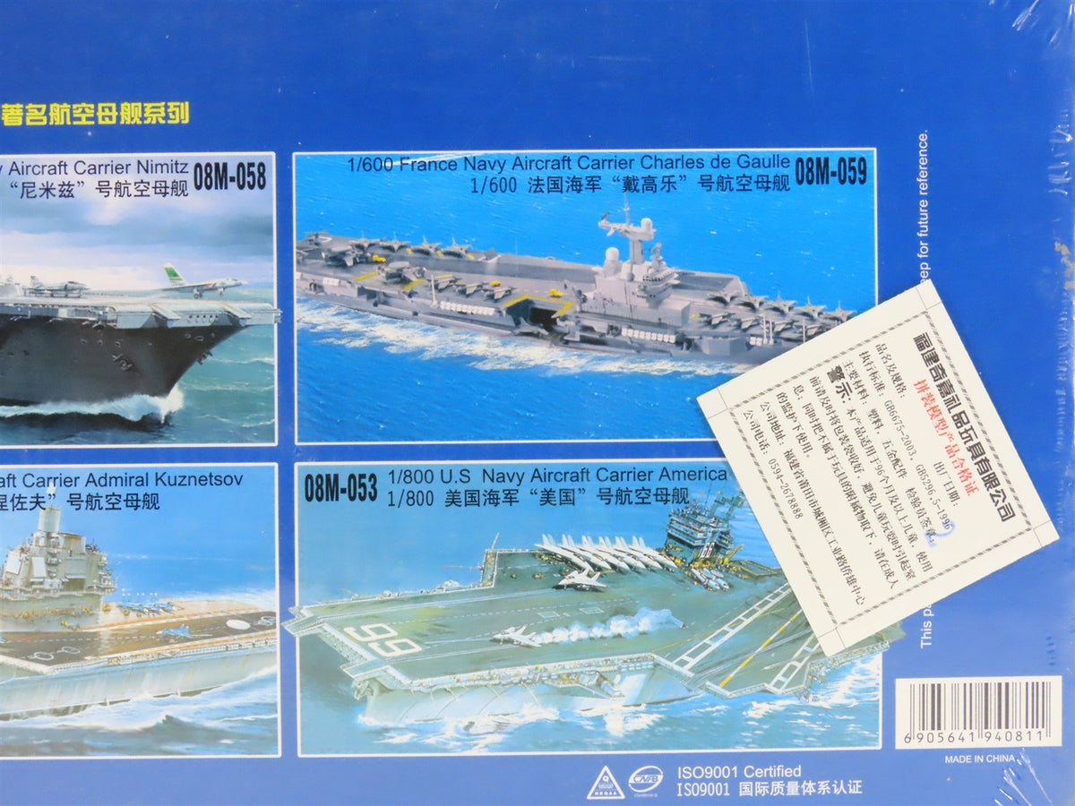 1:800 Scale Kitech Kit #08M-053 USS Aircraft Carrier CV-66 America - Sealed