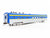HO IHC Premier 47322 D&H Delaware & Hudson Diner Passenger #316 