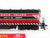 HO Bachmann 65603 RI Rock Island 