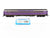 HO Scale IHC Premier 49001 ACL Atlantic Coast Line HW Coach Passenger #110