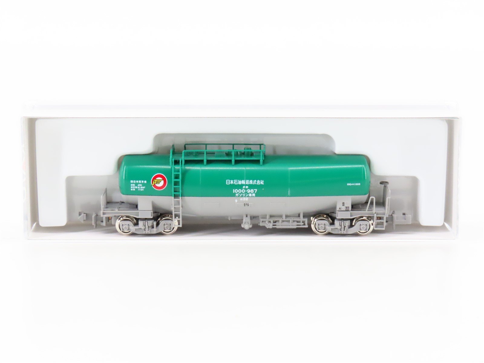 N Scale Kato 8081 Nippon Oil Transport Taki 100 Tankcar #1000-987
